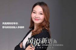【1分钟教程】临沂咨询管理公司_哔哩哔哩-2